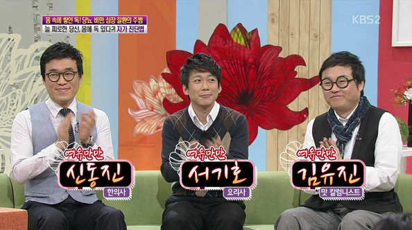 스크린샷 2014-12-31 오전 1.45.50.png