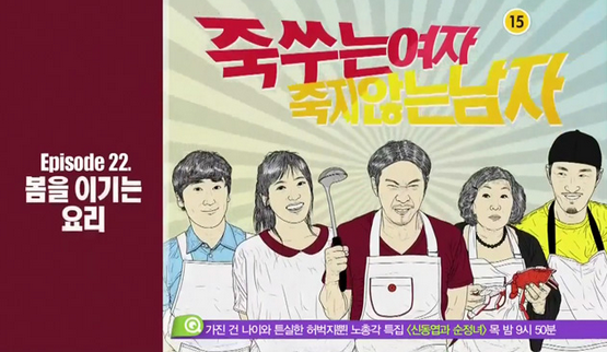 스크린샷 2014-12-31 오전 1.51.26.png